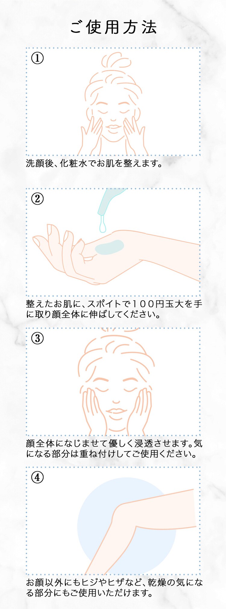 lulumo プラセンタ美容液 8