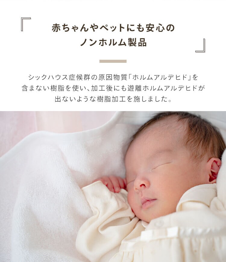 スウェードクッションカバー【代引き不可】 7253669 │アイリス