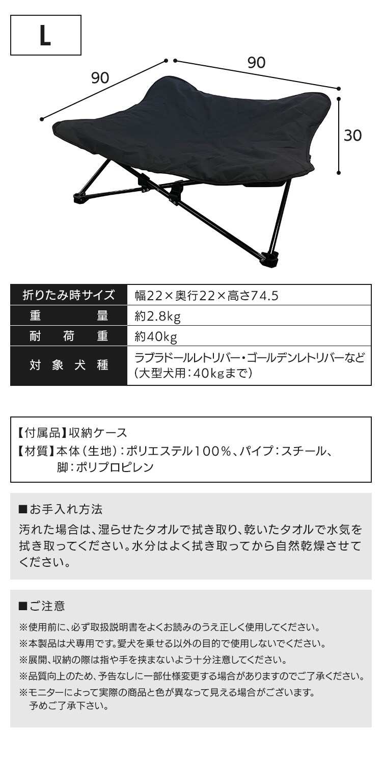 わんわんねとコットL 1011199015 カーキ4