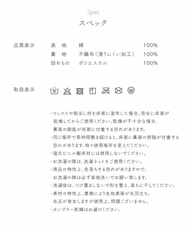 ラグ オーガニックコットンラグ オーガニックコットン100% 丸洗い可能 130cm&times;185cm ライトグレー11