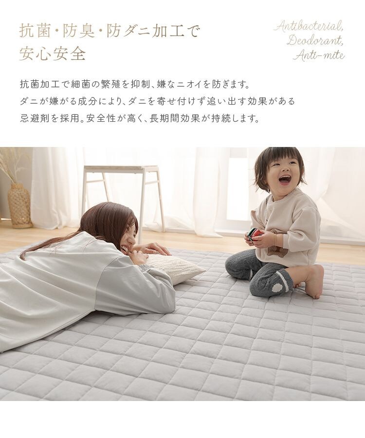 ラグ オーガニックコットンラグ オーガニックコットン100% 丸洗い可能