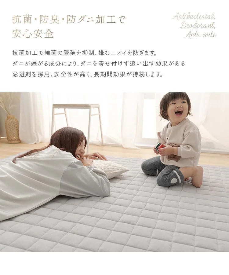 ラグ オーガニックコットンラグ オーガニックコットン100% 丸洗い可能 130cm&times;185cm ライトグレー5