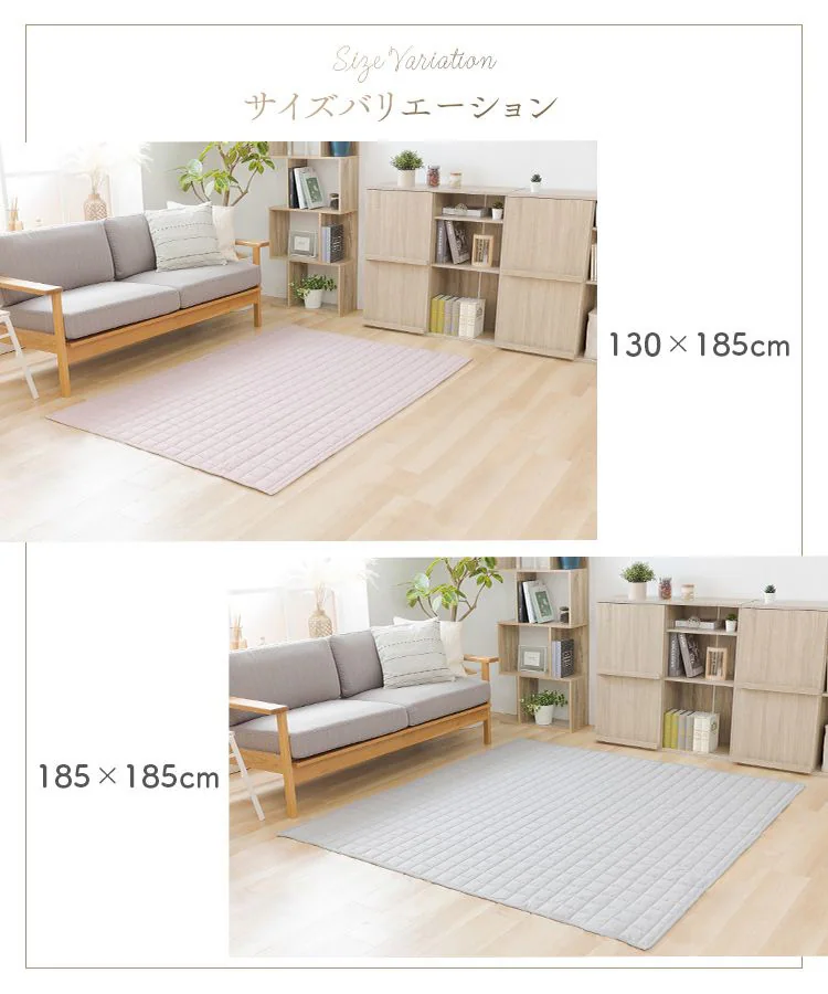 ラグ オーガニックコットンラグ オーガニックコットン100% 丸洗い可能 130cm&times;185cm ライトグレー7