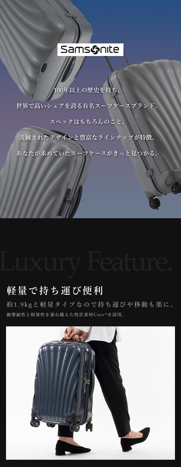  スーツケース 36L サムソナイト 機内持ち込み可能C-lite SPINNER 55/20 メタリックグリーン2