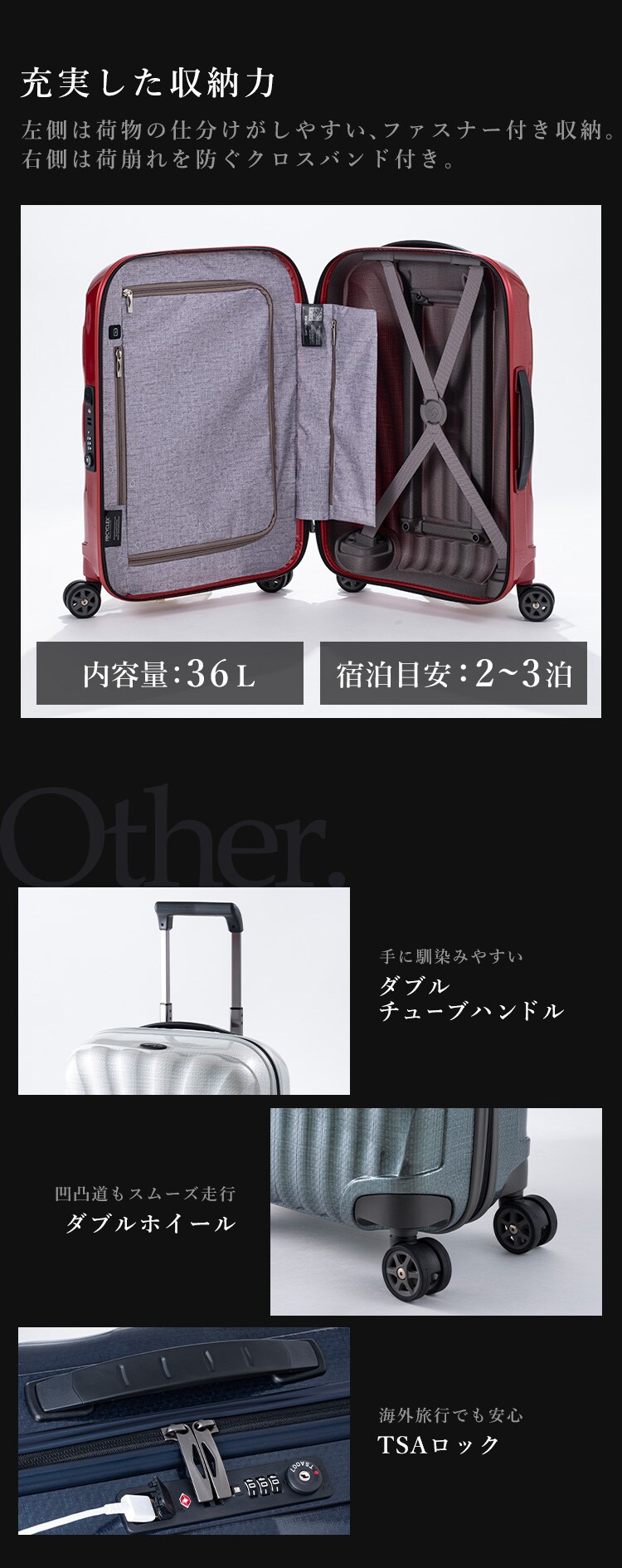  スーツケース 36L サムソナイト 機内持ち込み可能C-lite SPINNER 55/20 メタリックグリーン4