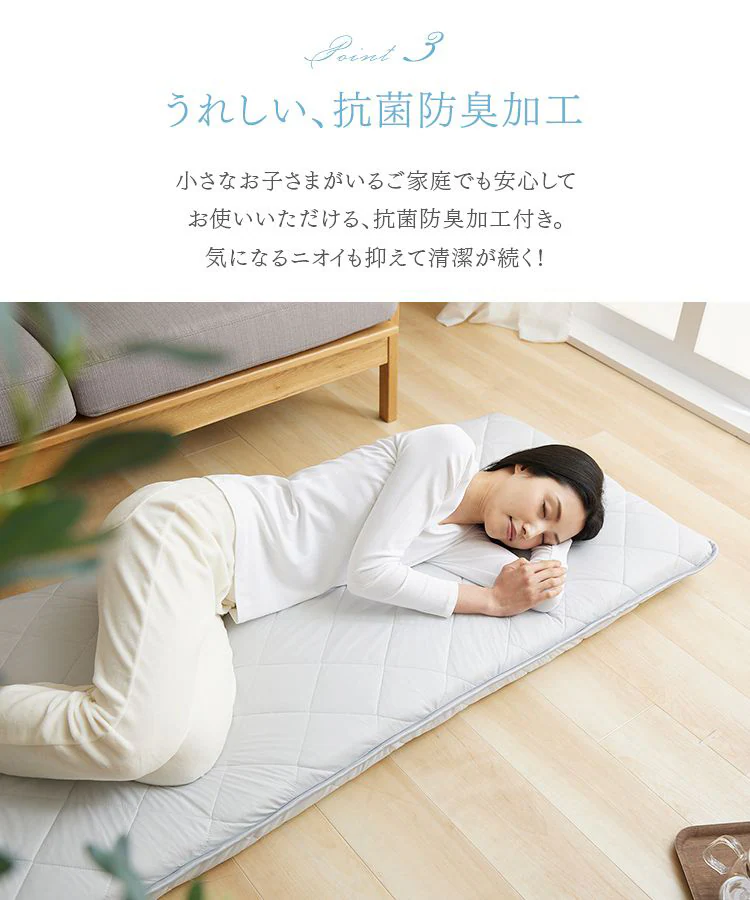 ごろ寝クッション 68&times;120cm 夏用 接触冷感 アイスブルー【前払い不可】【代引き不可】【同梱不可】5