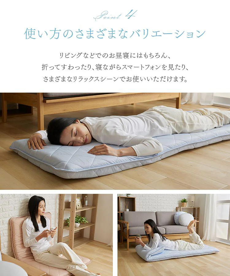 ごろ寝クッション 68&times;120cm 夏用 接触冷感 アイスブルー【前払い不可】【代引き不可】【同梱不可】7