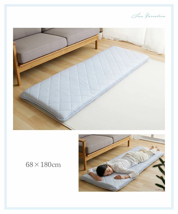 ごろ寝クッション 68&times;120cm 夏用 接触冷感 アイスブルー【前払い不可】【代引き不可】【同梱不可】9