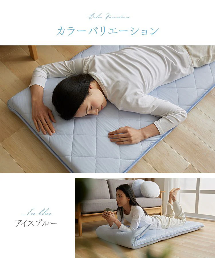 ごろ寝クッション 68&times;120cm 夏用 接触冷感 アイスブルー【前払い不可】【代引き不可】【同梱不可】10
