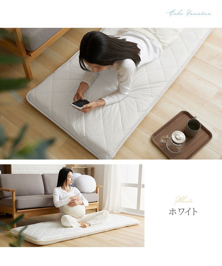 ごろ寝クッション 68&times;120cm 夏用 接触冷感 アイスブルー【前払い不可】【代引き不可】【同梱不可】11