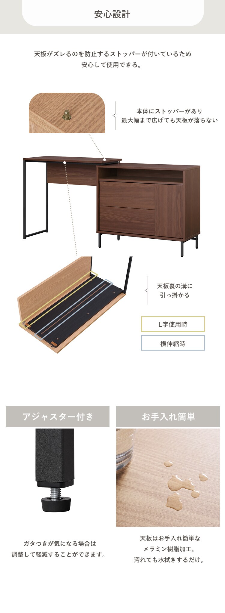 机 デスク スライドチェスト SLCD-790 カフェナチュラル【前払い不可】【代引き不可】【同梱不可】9