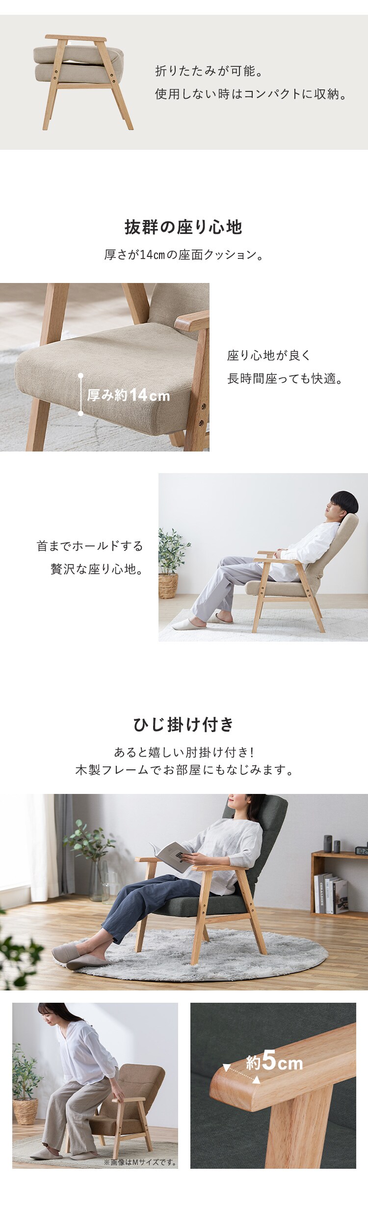 ウッドアームチェア Lサイズ WACN-L ダークグレー 7256554 │アイリス ウッドアームチェア Lサイズ WACN-L ダークグレー 7256554 │アイリス