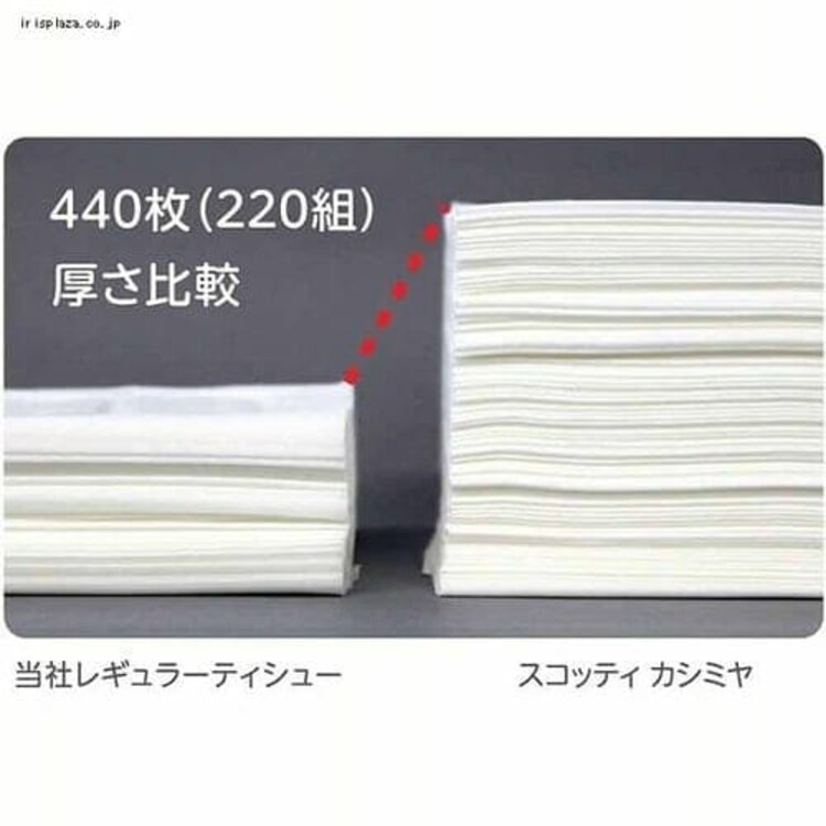 【1箱】 スコッティ ティッシュ カシミア エレガント 440枚 (220組)1箱3
