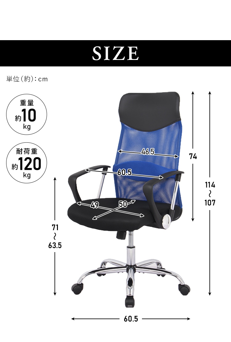 椅子 チェア オフィス 低反発 肘付き OFC-MHM ボルドー 7258068