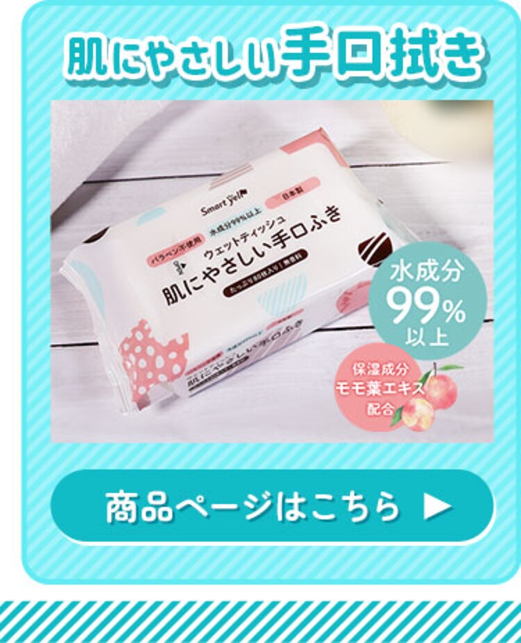 【メール便】使い捨てベビーエプロン50枚入り 1050517165 格子10