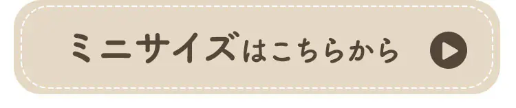 ≪1900円OFF≫【10点セット】ベビー布団セット 洗える レギュラー お昼寝 綿100% 収納袋付き 防水シーツ ドット グリーン6