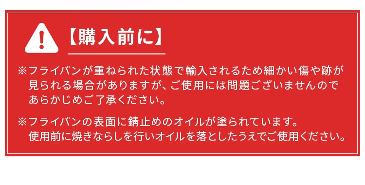 フライパン 鉄製フライパン 鉄製 Turk 深型 24cm ベントハンドルタイプ  ロースト用 65326 7