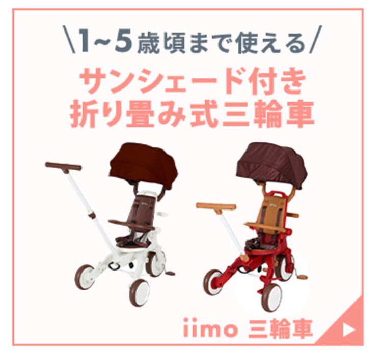 【6ヶ月保証付き】キックバイク 1220299037 ブラック7