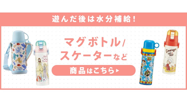 【6ヶ月保証付き】キックバイク 1220299037 ブラック9
