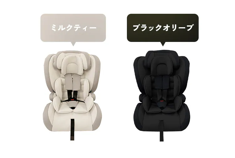 チャイルド＆ジュニアシートII 1090311088 全4色4