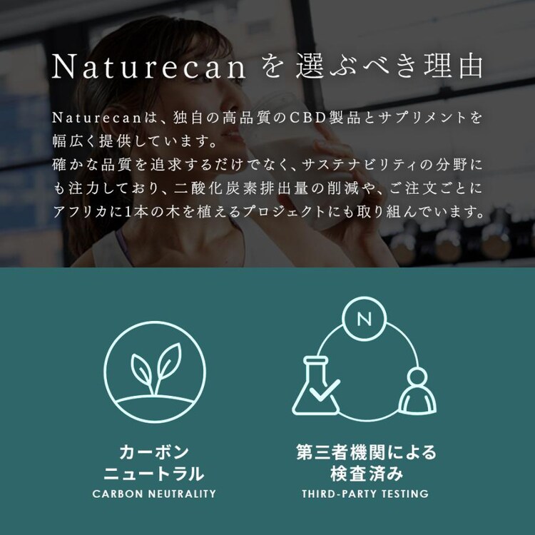 クリアホエイプロテインアイソレート 1kg JP-NAT-WEL-CLR-PRO-BRY-1KG-NEW 全2色1