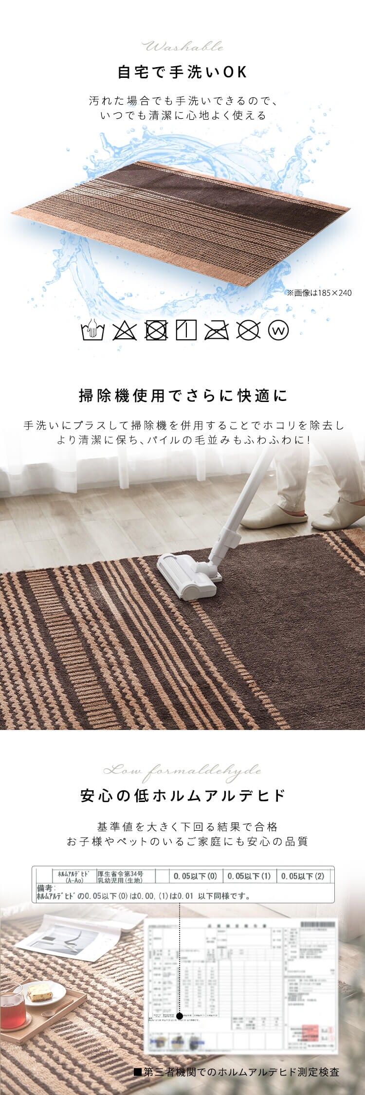 ラグ タフト風ラグ 185cm&times;185cm 2畳 グレー ORG-TC18182