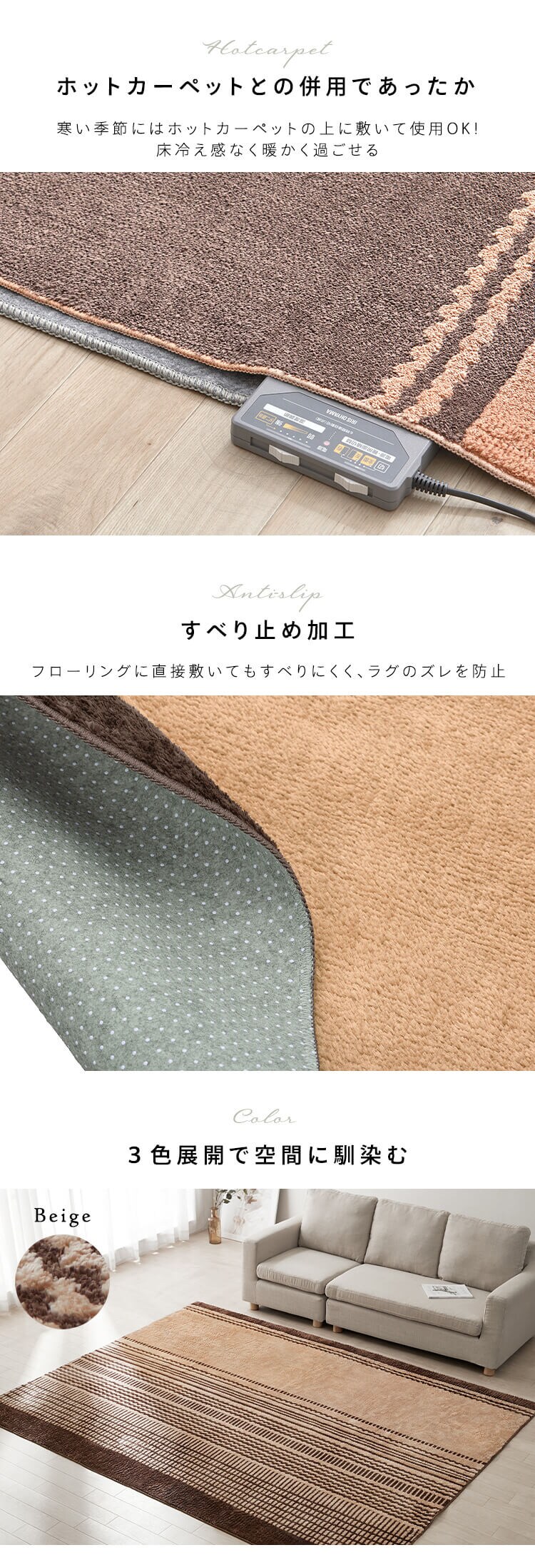 ラグ タフト風ラグ 185cm&times;185cm 2畳 グレー ORG-TC18183