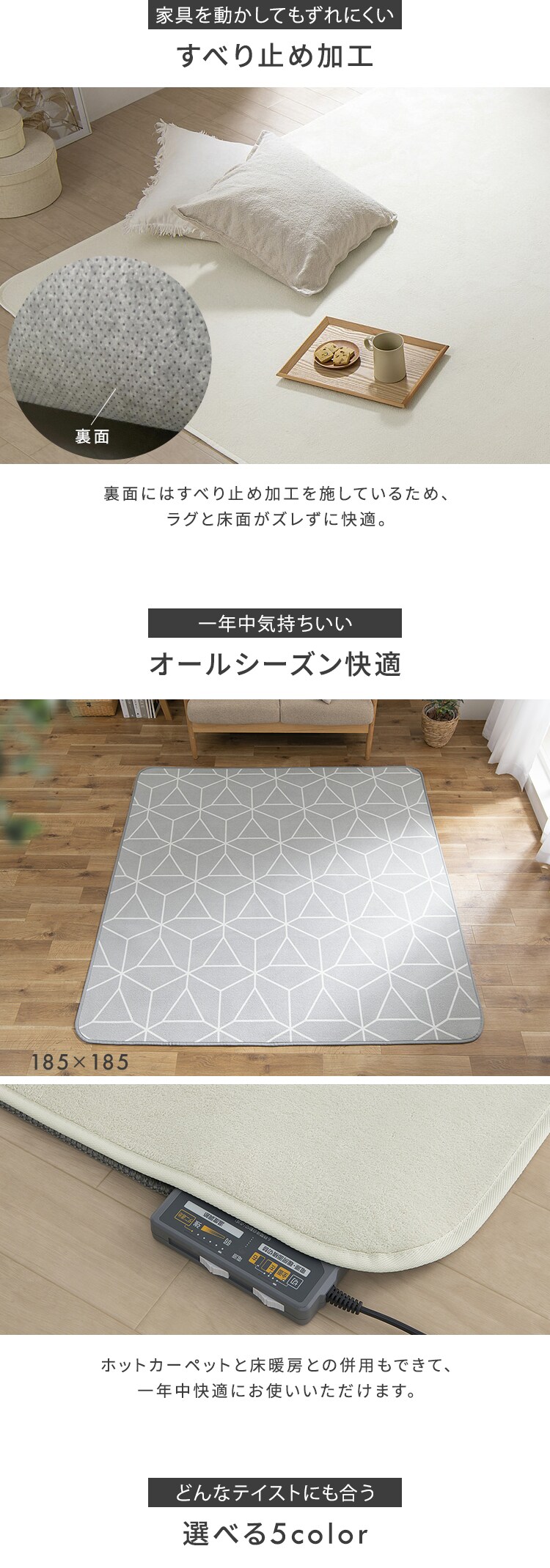 ラグ ソフトパイルラグ 抗菌防臭 防ダニ加工 丸洗い可能 185cm&times;185cm 幾何学ライトグレー ORG-SP18184
