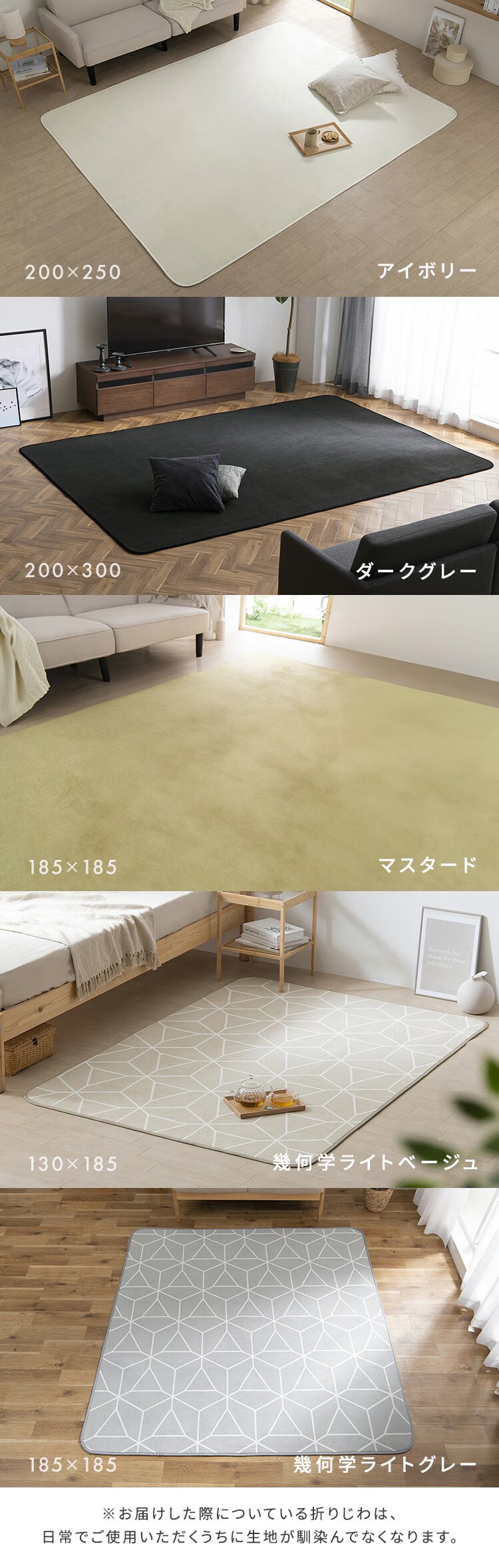 ラグ ソフトパイルラグ 抗菌防臭 防ダニ加工 丸洗い可能 185cm&times;185cm 幾何学ライトグレー ORG-SP18185