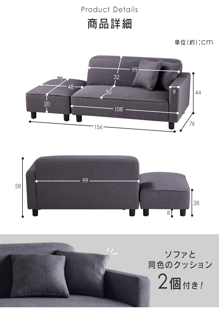 ソファ 2人掛け ロータイプ 胡坐ソファ クッション付き PVCブラウン