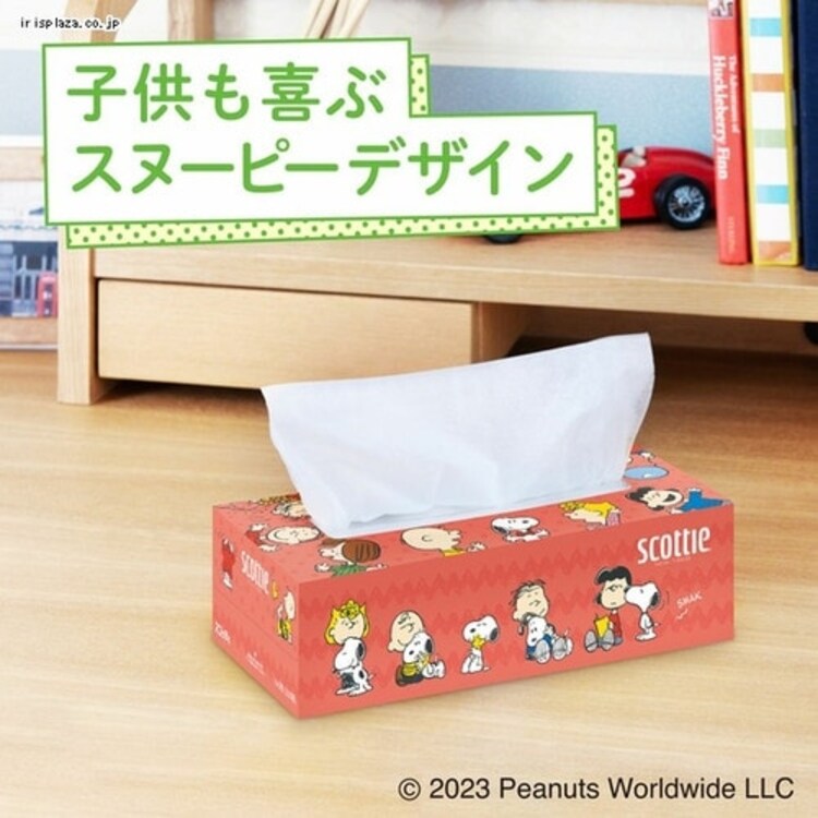 【3箱】 スコッティ ティッシュ 440枚 (220組) 3箱1
