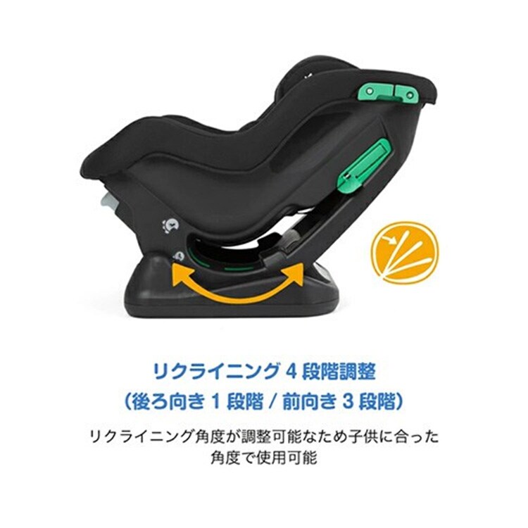 Joie チャイルドシート ステディR129 シェール6