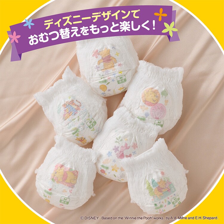 【66枚】大王製紙 グーン まっさらさら通気 パンツ 男女共用 Mサイズ 66枚入0