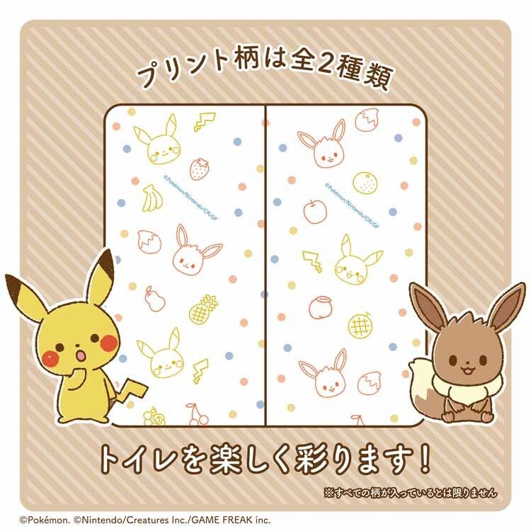 丸富製紙 モンポケ 超ロング パルプ5倍巻き 2R シングル 白・ポケモン柄 1