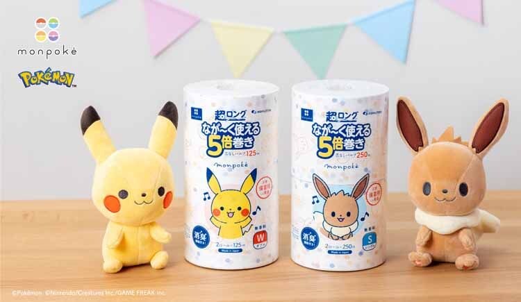 丸富製紙 モンポケ 超ロング パルプ5倍巻き 2R シングル 白・ポケモン柄 2