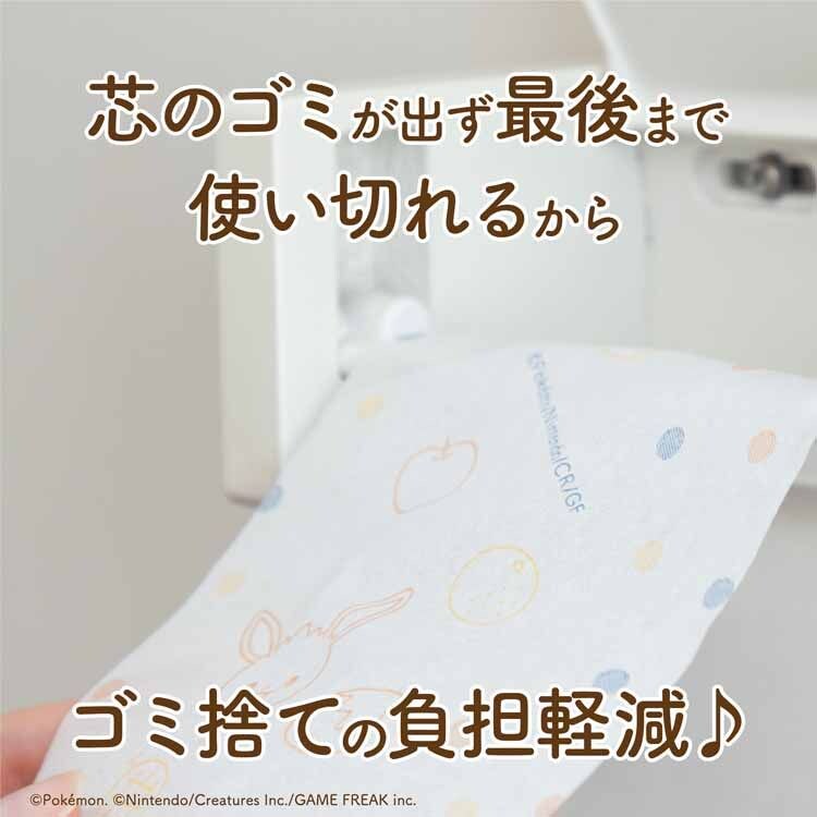 丸富製紙 モンポケ 超ロング パルプ5倍巻き 2R シングル 白・ポケモン柄 4
