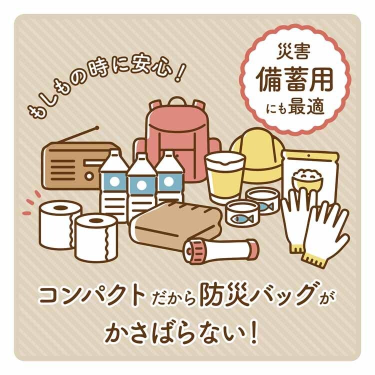 丸富製紙 モンポケ 超ロング パルプ5倍巻き 2R シングル 白・ポケモン柄 5