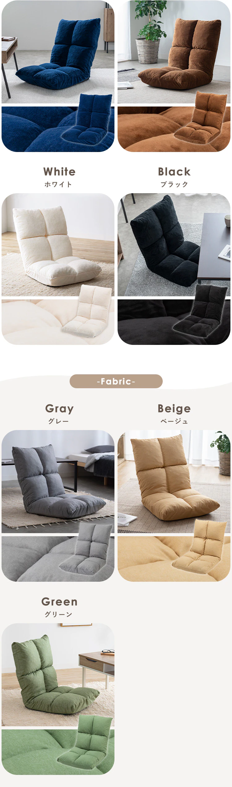 座椅子 NFC-C グレー9