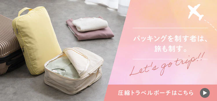 スーツケース アメリカンツーリスター Sサイズ 35〜41L 1〜3泊 機内持ち込み可能 ダブルキャスター 拡張機能付き SOUNDBOX SPINNER 55/20 EXP サンキスドコーラル9