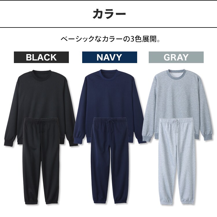 スウェット 上下セット S／グレー2