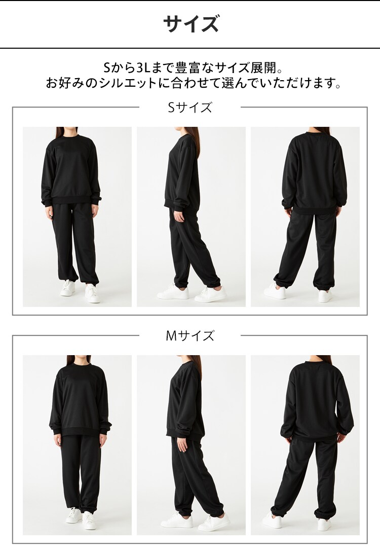 スウェット 上下セット S／グレー3
