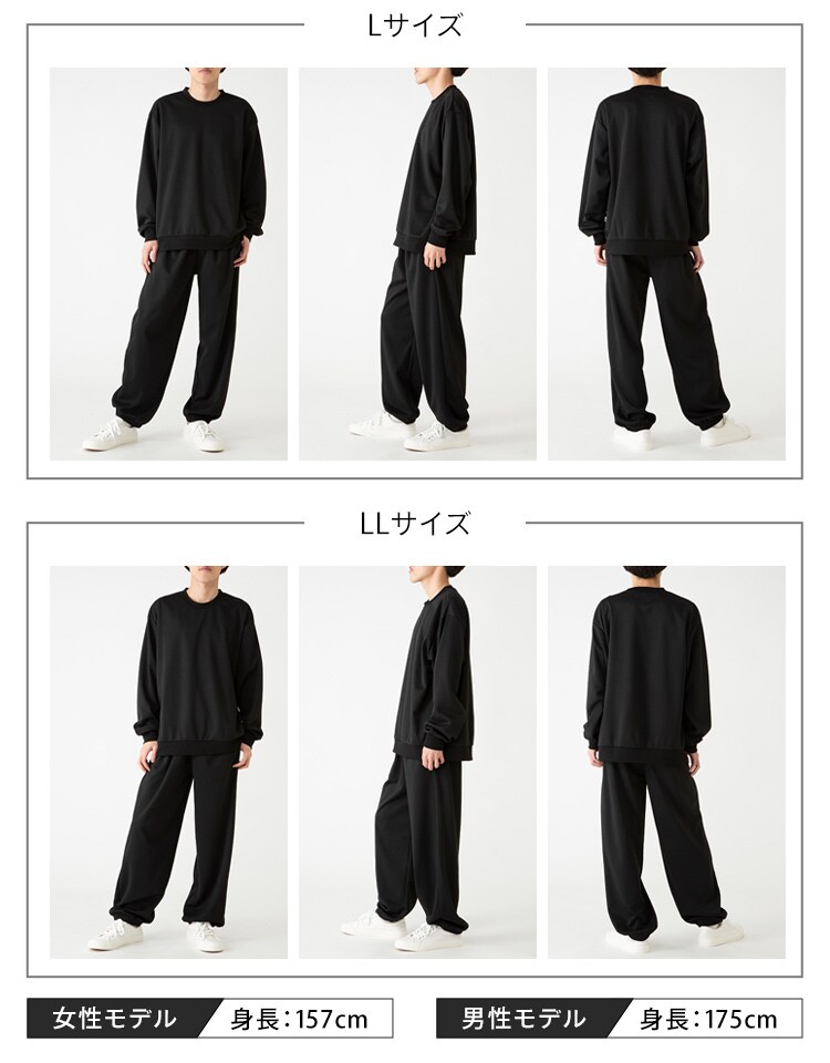 スウェット 上下セット S／グレー4