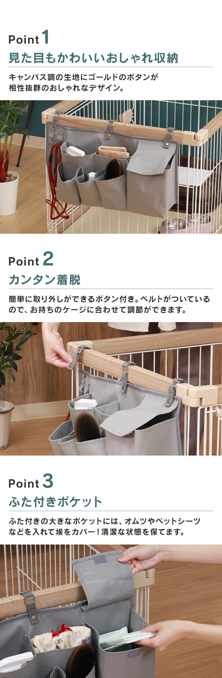 ペットケージ収納 45367 グレー 7263807 │アイリスオーヤマ公式通販