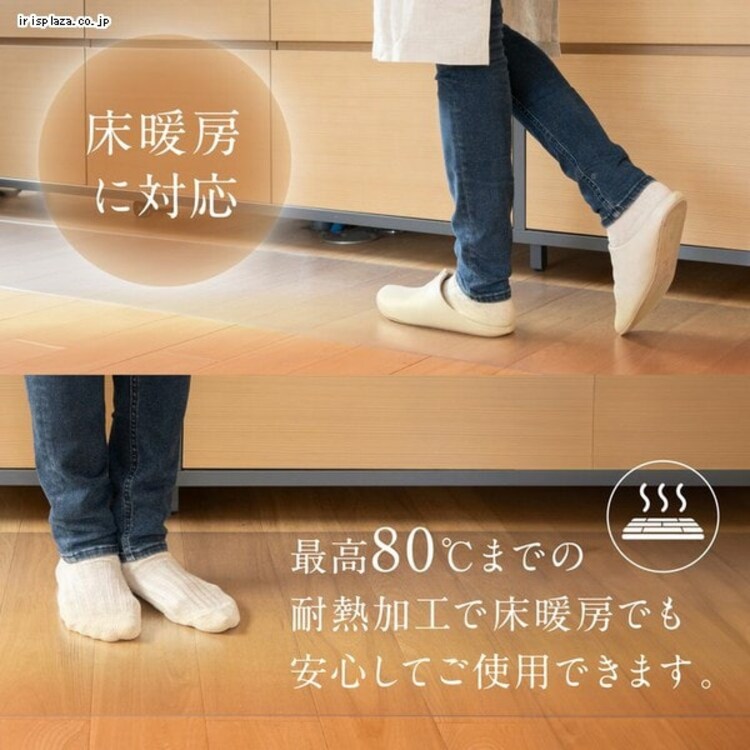 PVCキッチンマット 60&times;270cm 透明 TPM-6270 4