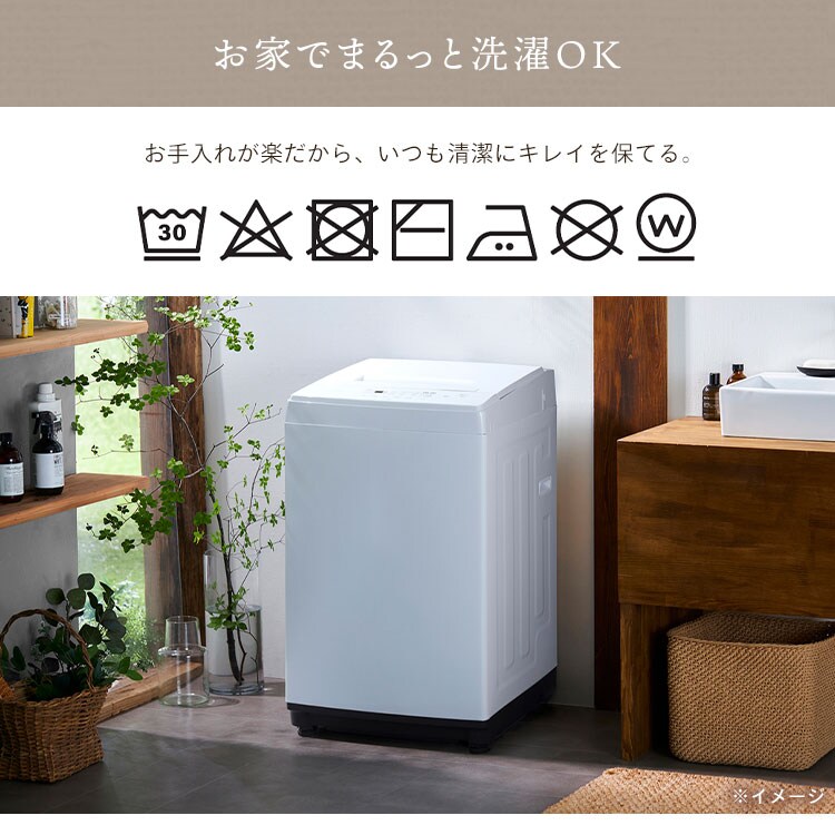 タオルケット シングル ワッフル BBK-CRW1419 アイボリー6