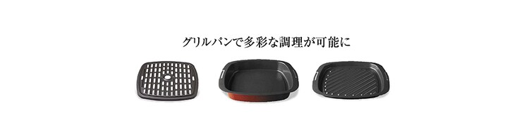 トースター アラジン グラファイト グリル&トースター 4枚焼き AGT-G13B-W ホワイト1