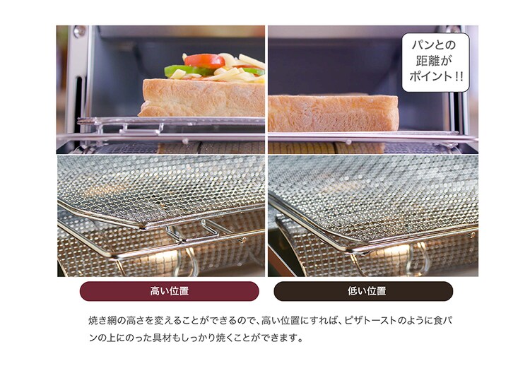 トースター アラジン グラファイト グリル&トースター 4枚焼き AGT-G13B-W ホワイト2