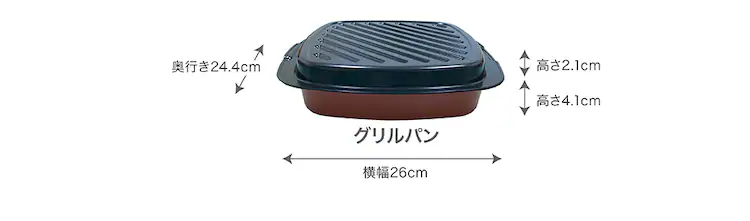 トースター アラジン グラファイト グリル&トースター 4枚焼き AGT-G13B-W ホワイト12
