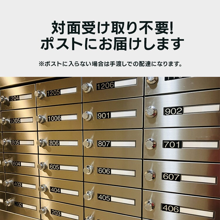 【メール便】PUMA6足セットショート丈25-27cm 2823720【代引き不可】5