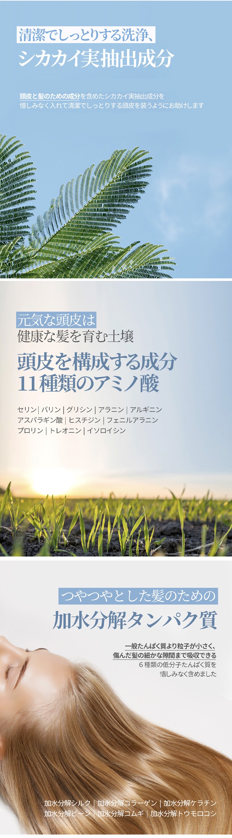 Bouquet Garni  ブーケガルニ シャンプー+トリートメント ホワイトムスクの香り 各500ml 2